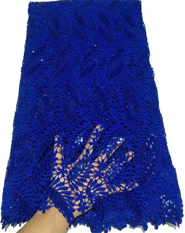 Пурпурный африканский гипюр кружевная ткань с блестками 2020 Высококачественная