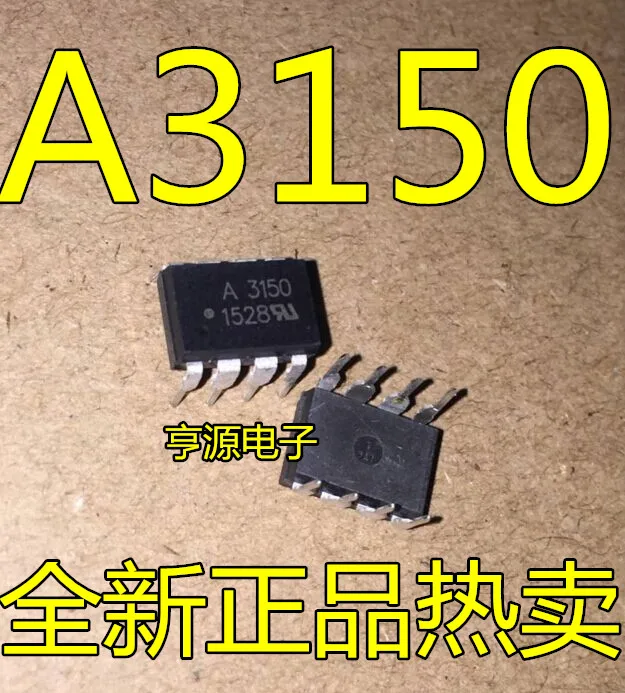 Бесплатная доставка HCPL-3150 A3150 10 шт. | Электронные компоненты и принадлежности
