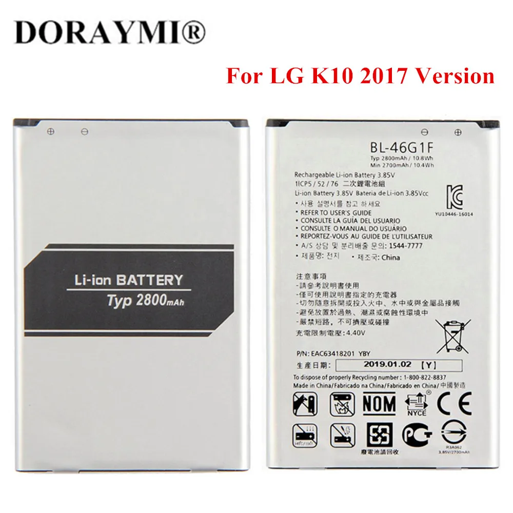 

Аккумулятор DORAYMI 2800 мАч для телефона LG K10 2017 версия K20 Plus TP260 K425 K428 K430H M250 сменный аккумулятор