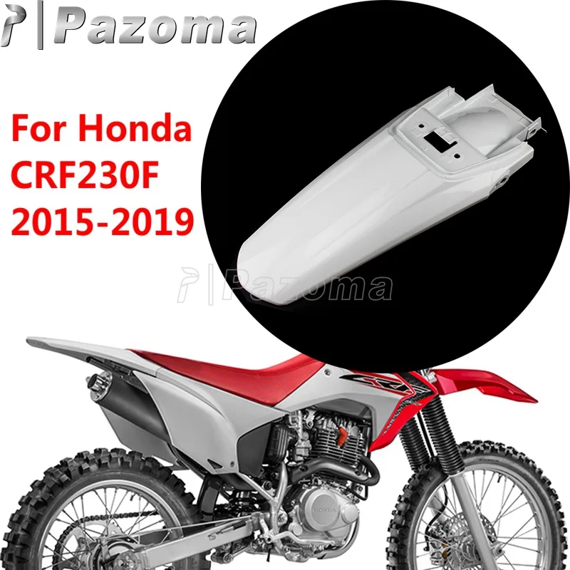 Брызговики задние для мотоцикла Honda CRF230F 2015 2019| |