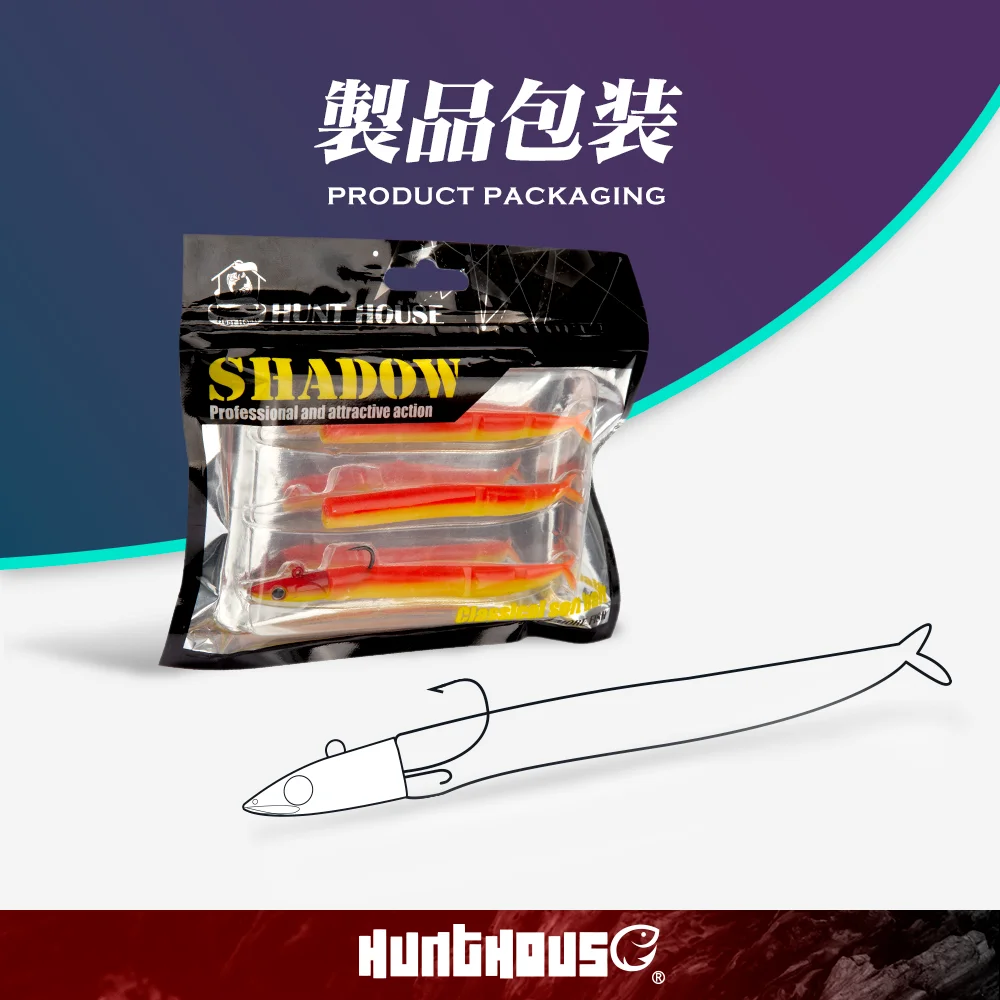 Hunthouse Black Minnow Soft Lure JIG Head Minnow Fishing 105mm/5g 115mm/9g 124mm/15g Easy Shiner Swimbaits Double Color Bass GT