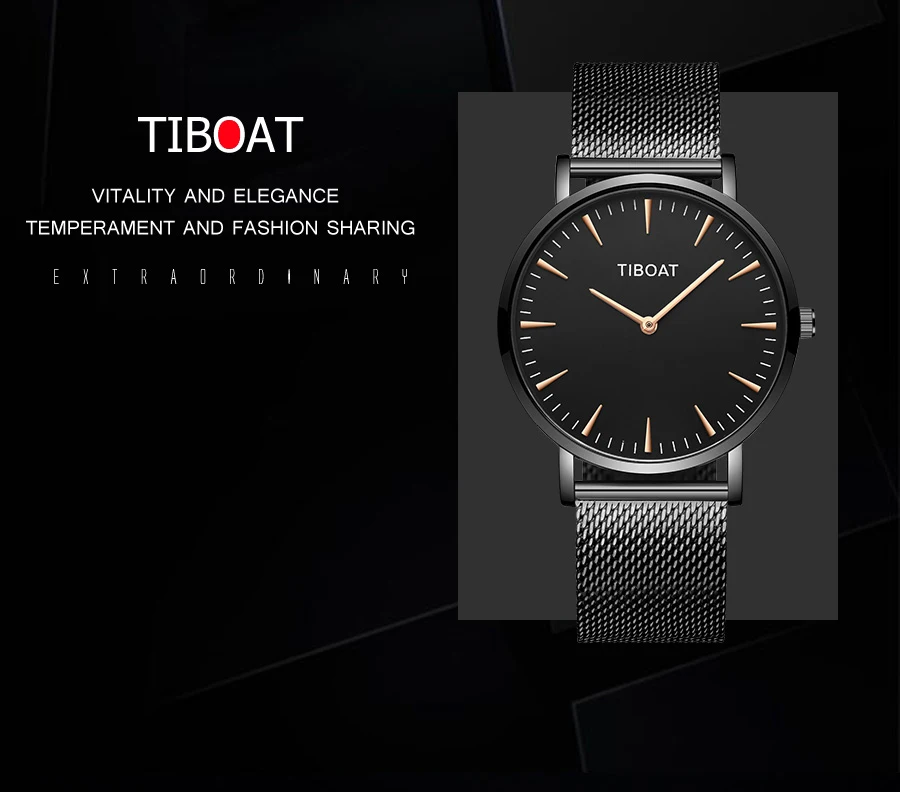 Высокое качество TIBOAT модные мужские часы из розового золота ультра тонкие кварцевые wo мужские часы Элегантные Мужские часы relogio masculino
