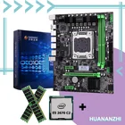Очень рекомендуется материнская плата HUANANZHI X79 CPU RAM, процессор Intel Xeon E5 2670 SROKX 2,6 ГГц память 8 ГБ (2*4 Гб) DDR3 REG ECC