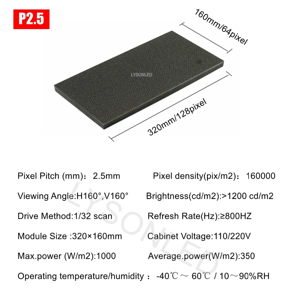 P2.5 Крытый SMD2121 полноцветный светодиодный дисплей модуль 1/32 сканирования 320x160 мм, супер высокой четкости RGB светодиодный видеостена панель