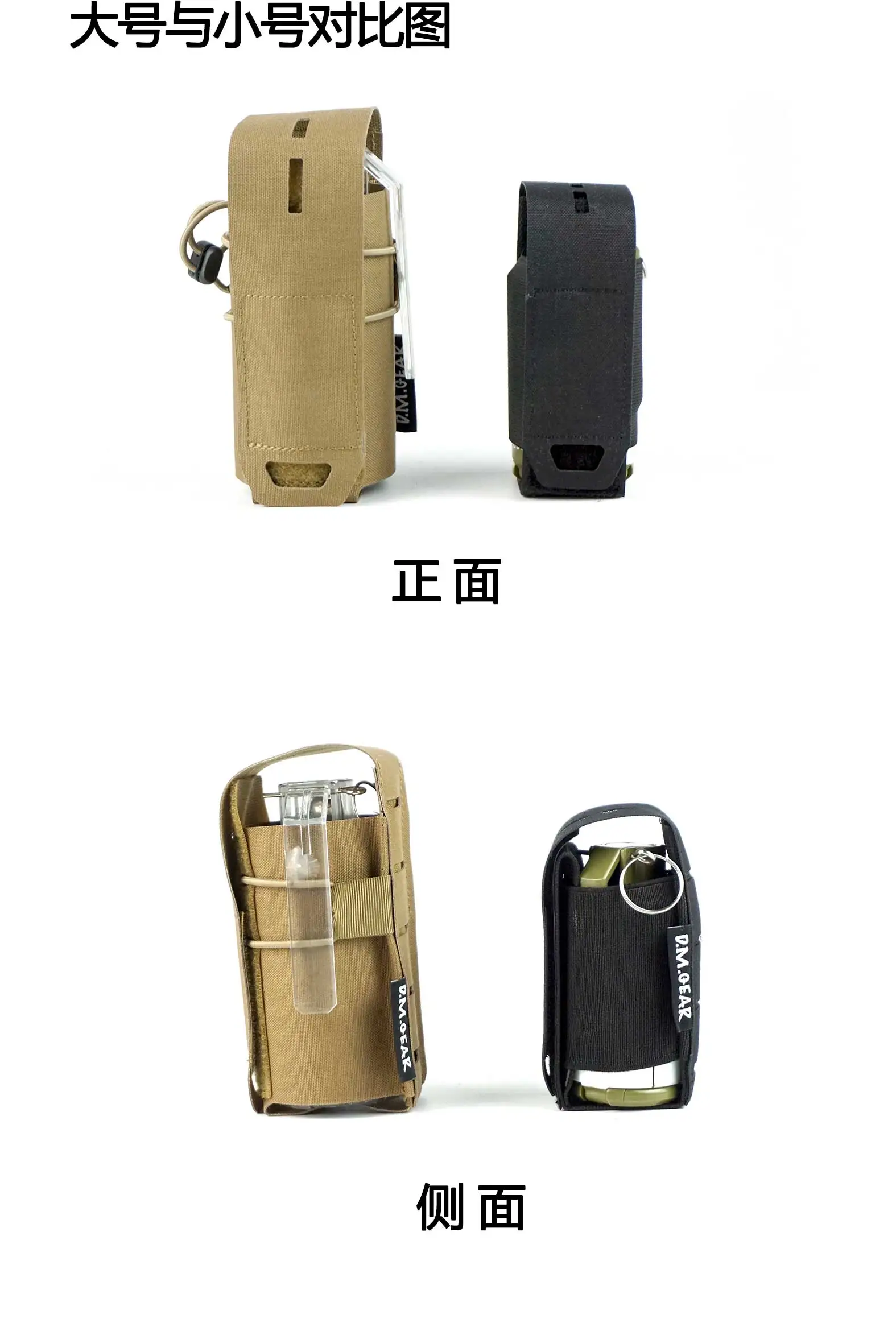 Outdoor Tactical Large Flash Egg Bag MOLLE Accessory Bag Laser Cutting Kit Two Sizes