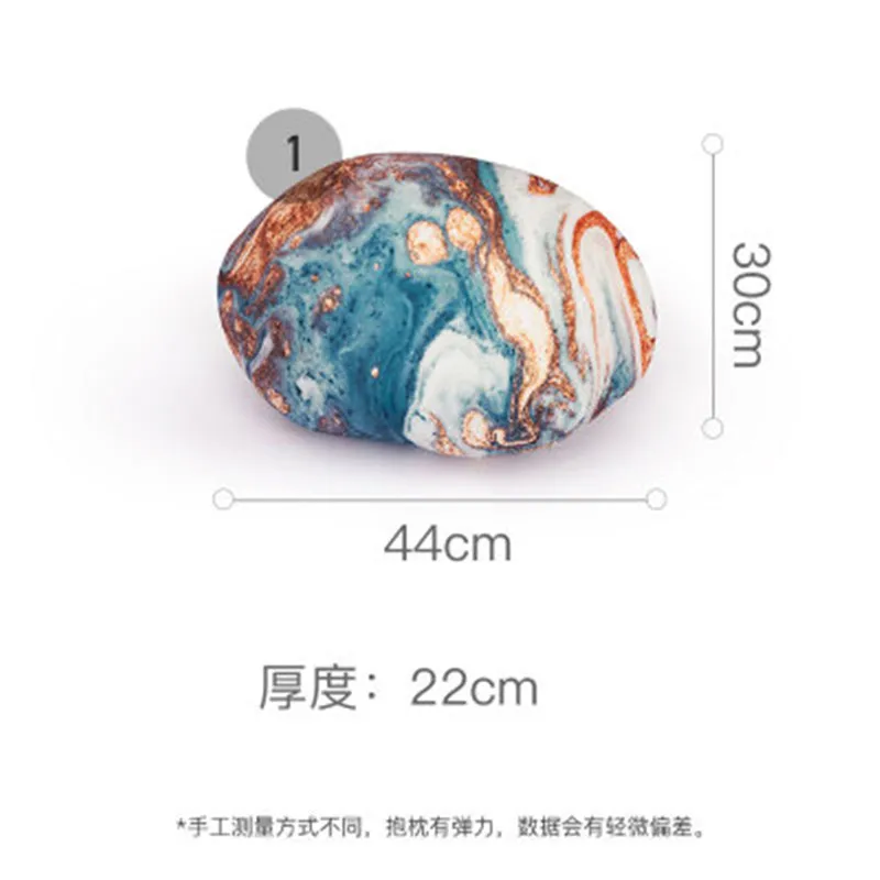 Подушка в форме камня из искусственного креативная плюшевая подушка для сна офис