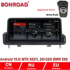 Автомобильный радиоприемник Bonroad, 10,25 дюйма, Android 10,0, GPS для BMW E90, E91, E92, E93, 2005-2012system, поддержка SWC idrive
