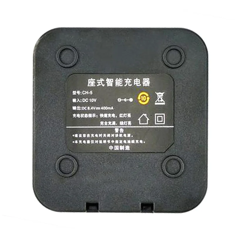 Зарядное устройство для портативной рации