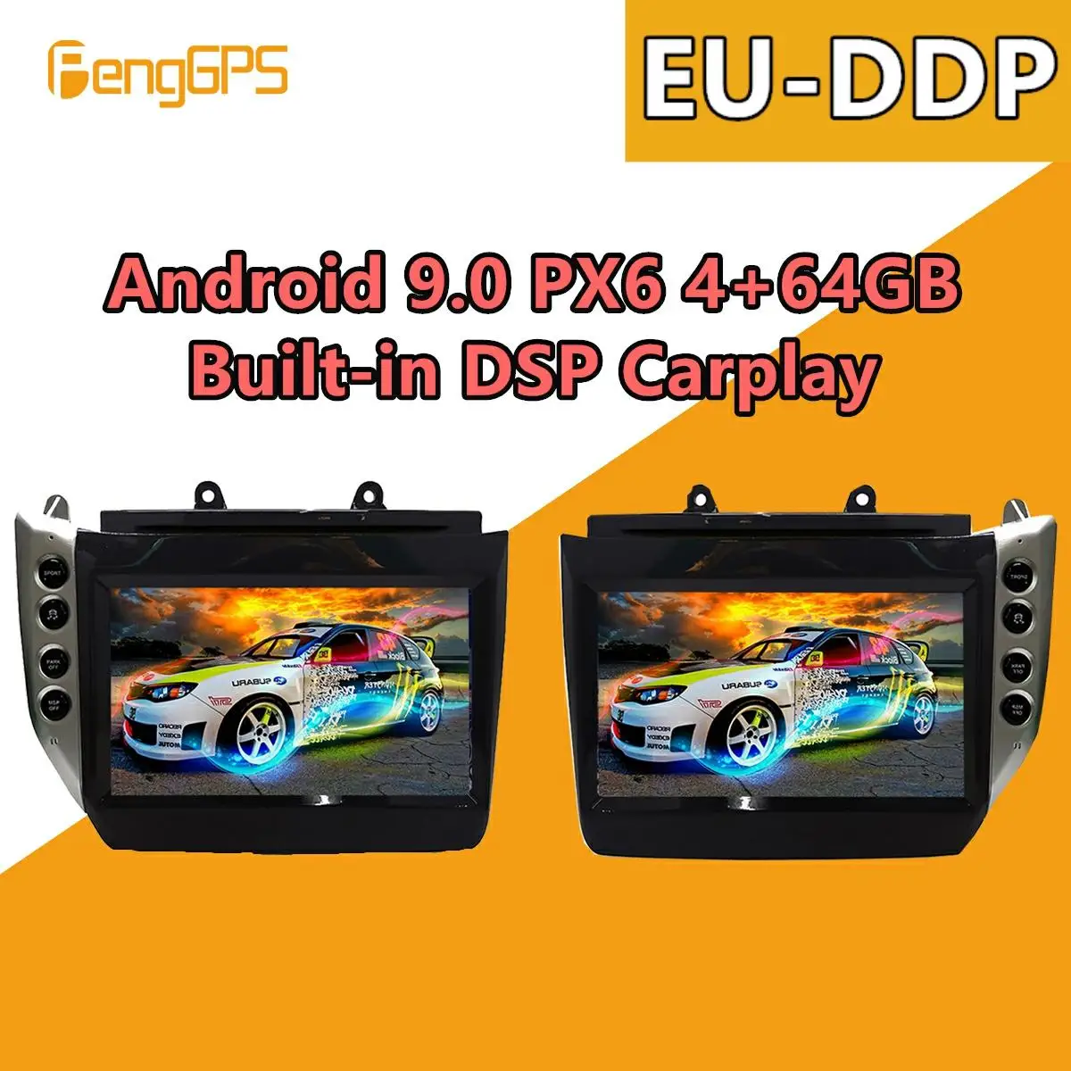 Автомобильный мультимедийный плеер для Maserati granatro GT Android радио GC/GTS Grancabrio 2007 2019