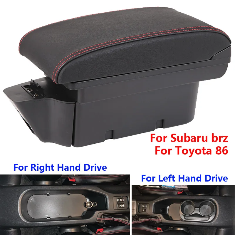 

Подлокотник для Toyota 86 для Subaru Brz, автомобильный подлокотник с правым рулем для Scion Fr-S Frs Gt86 2012-2020, коробка для хранения, автозапчасти