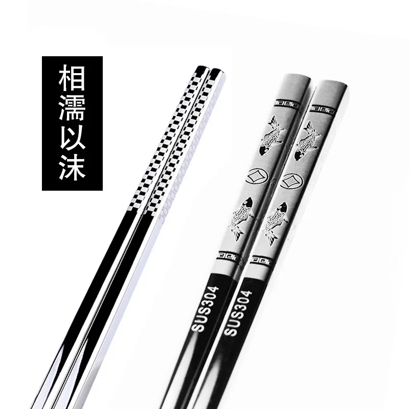 

1pair Stainless Steel Anti Skid Dragon Chopsticks Sushi Metal Iron Portable Chinese Healthy Food stick for sushi chopsticks set