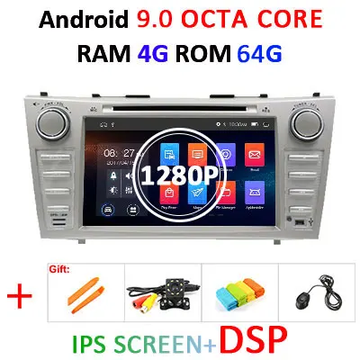 DSP ips 4G ram 64G rom Android 9,0 AV выход автомобильный dvd-плеер для Toyota Camry 2007 2008 2009 2010 gps-навигация, радио, стерео - Цвет: 4G 64G DSP 1280P