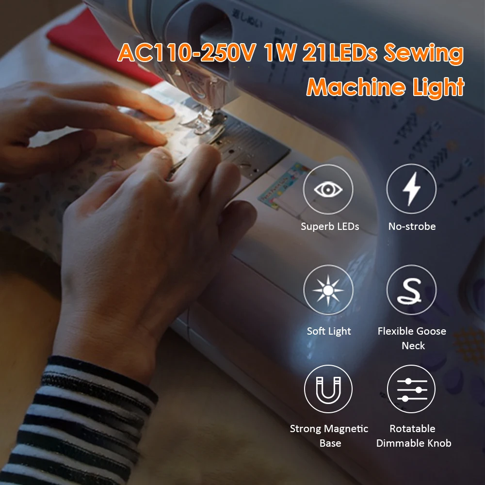 AC110 250v супер яркая светодиодная подсветка для швейной машины