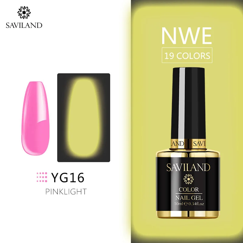 10ml YG16 Светящийся лак для ногтей SAVILAND, не протирает верхнее покрытие, 6 цветов, светящийся в темноте, Гель-лак для ногтей, отмачиваемый, УФ-Гель-лак, блеск в темноте - Цвет: 10ml YG16