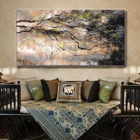 abstract plant tree art print canvas wall art frameless picture decoration living room home decoration painting