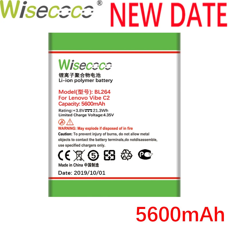 Wisecoco BL264 5600 мАч новая производственная батарея для lenovo Vibe C2 power Phone Высокое качество Замена батареи+ номер отслеживания