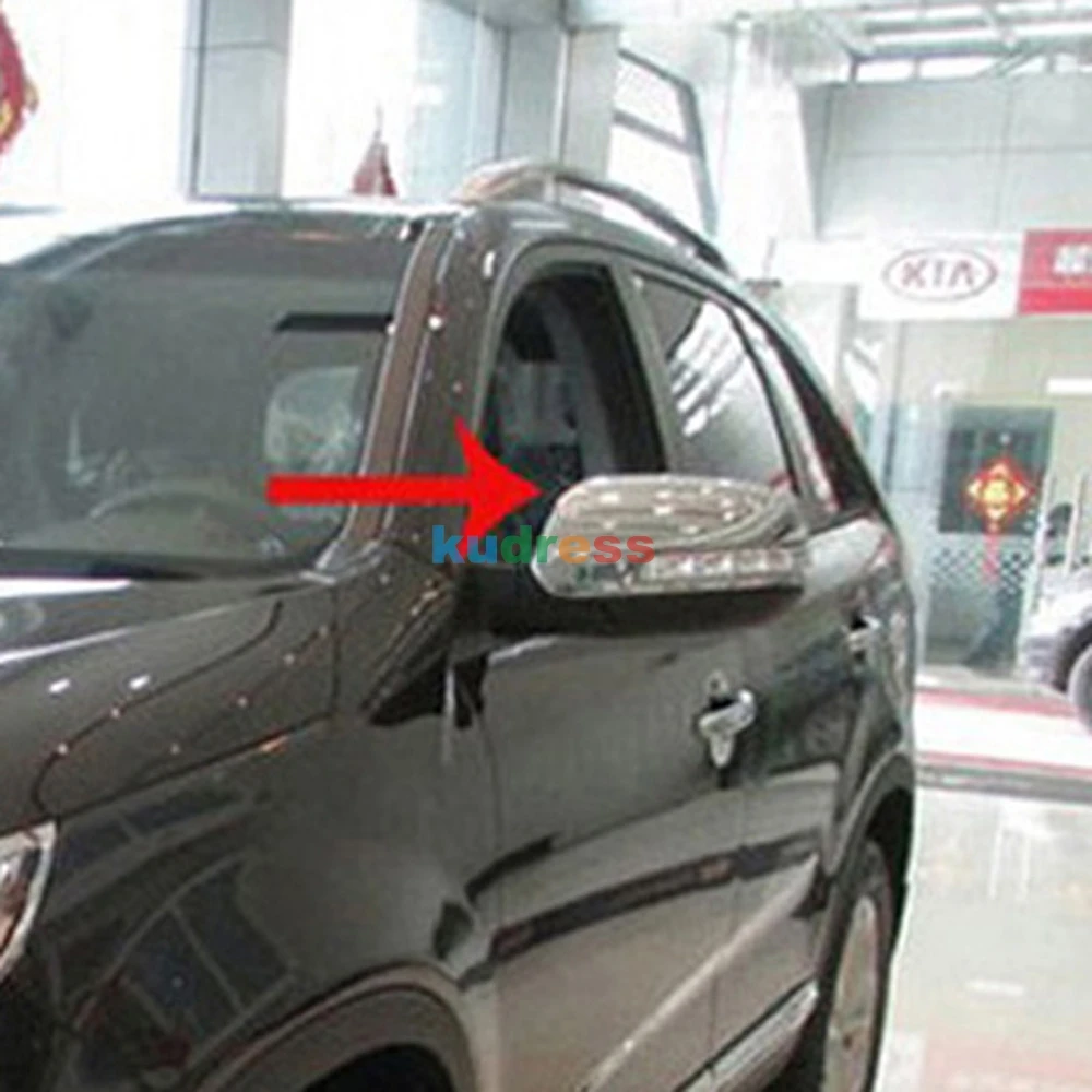Автомобильный-Стайлинг для Kia Sorento 2013 автомобильные аксессуары ABS хромированные боковые дверные зеркала заднего вида крыло зеркало накладка 2 шт