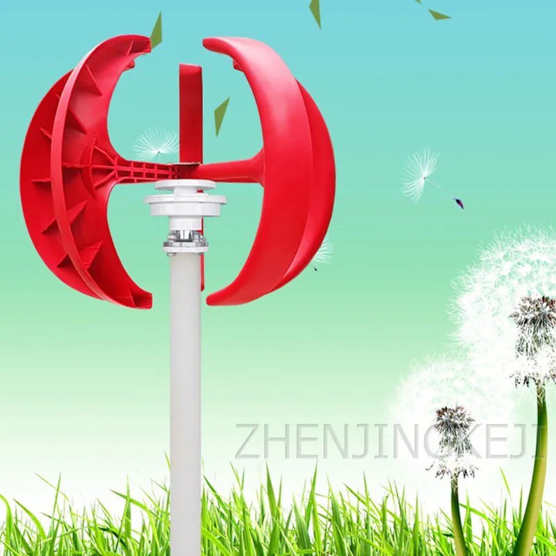 Красный фонарь микро генератор высокая производительность вертикальный