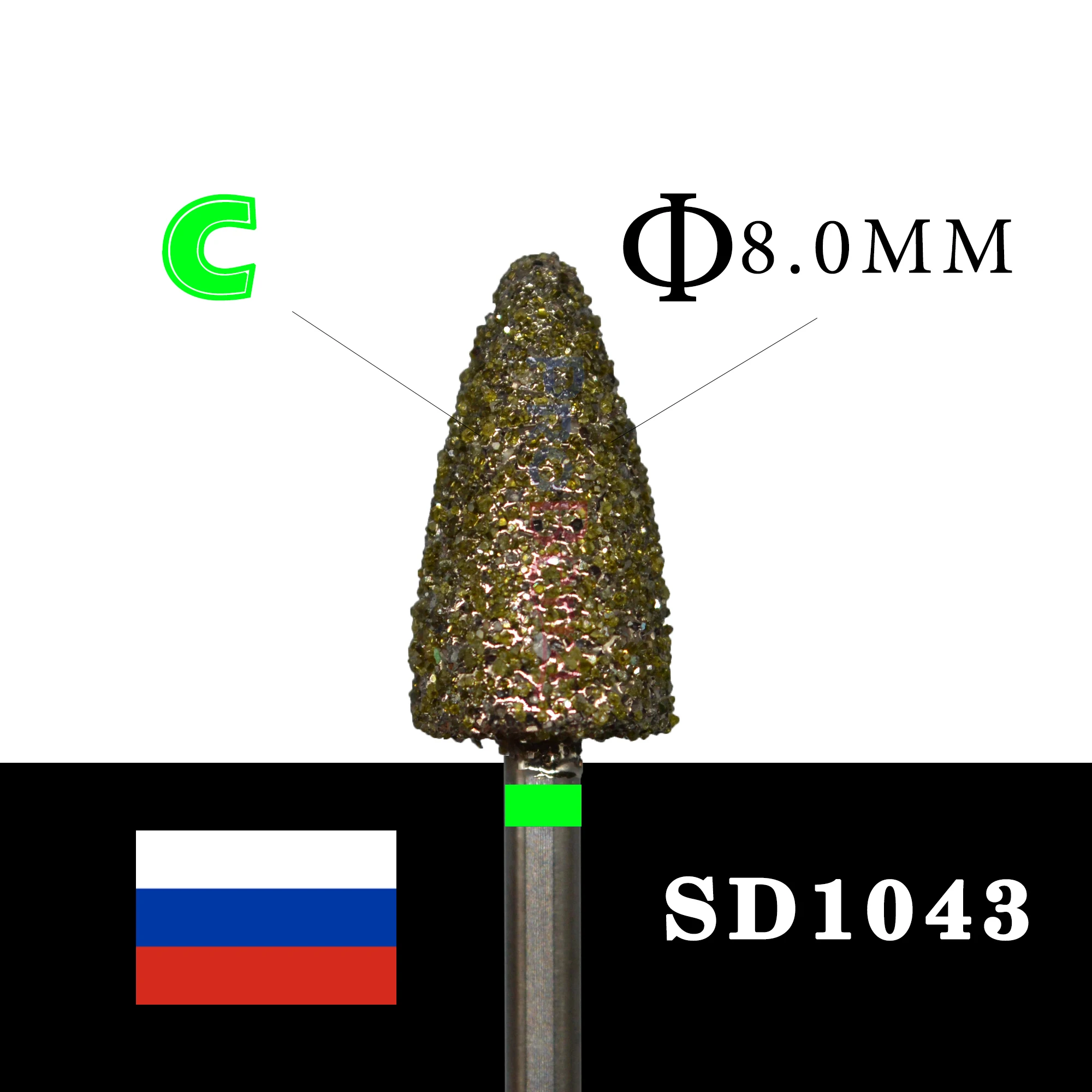 NAILTOOLS #60 #130 #180 Алмазная педикюрная дрель для ногтей роторный аппарат заусенцев