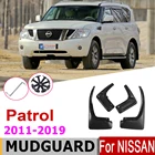 Брызговики для Nissan Patrol Y62 2019  2011, аксессуары для брызговиков, 2017, 2016, 2014, 2013, 2012