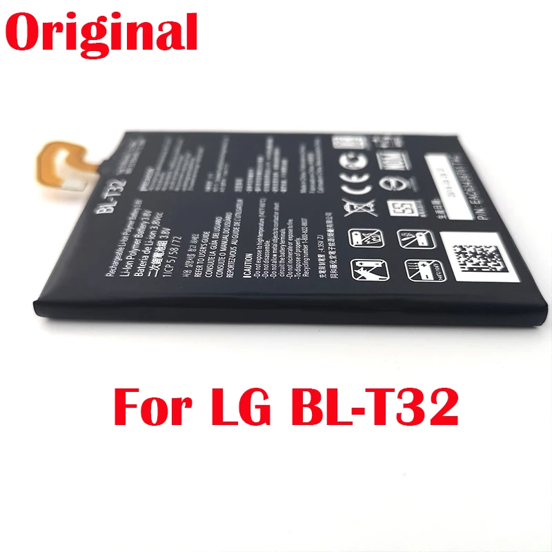 3300 мА/ч BL T32 Батарея для LG G6 G600L G600S G600K G600V H870 H871 H872 H873 LS993 US997 VS988 + номер