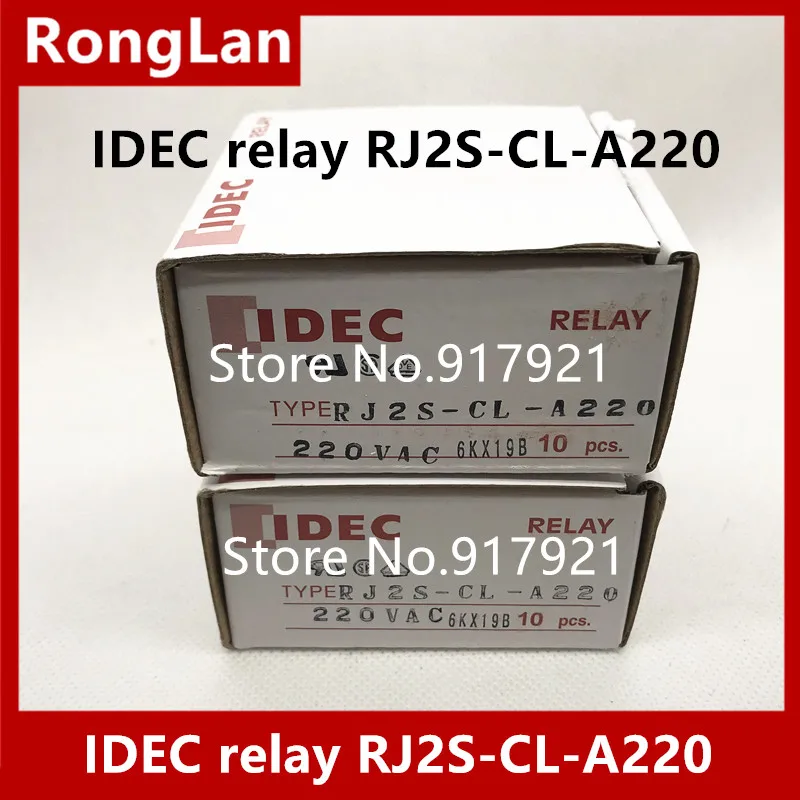 Оригинальное реле IDEC Izumi RJ2S-CL-A24, AC24V, RJ2S-CL-A110, AC110V, RJ2S-CL-A220, AC220V, SJ2S-05B--10PCS шт./партия