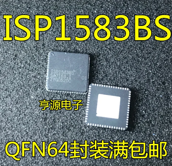 Микросхема ISP1583BS