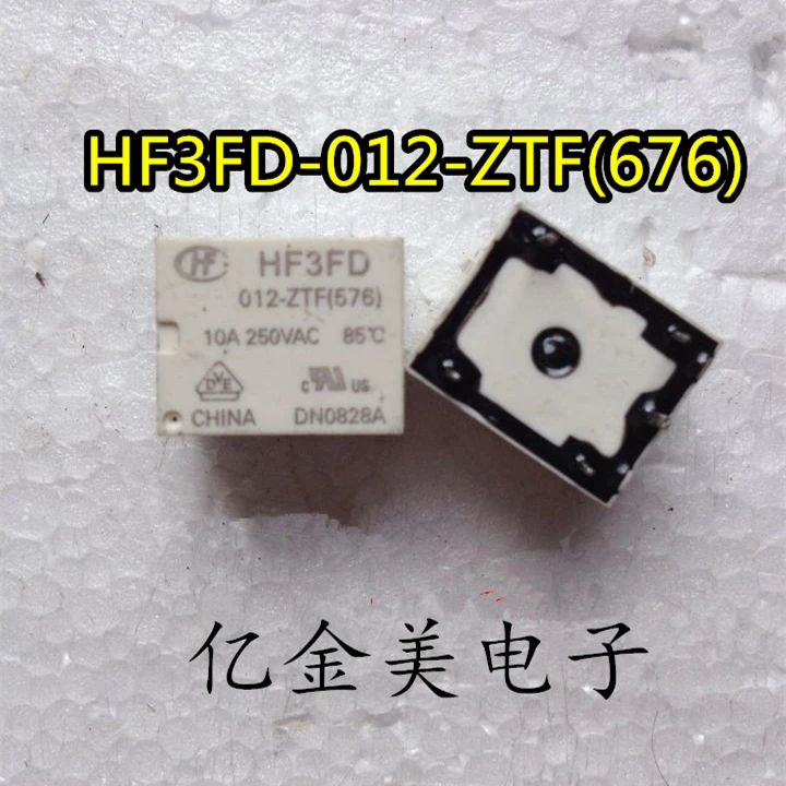 

5PCS/LOT Relay HF3FD-012-ZTF (676) 5 Pin 12VDC HF3FD 012-ZTF