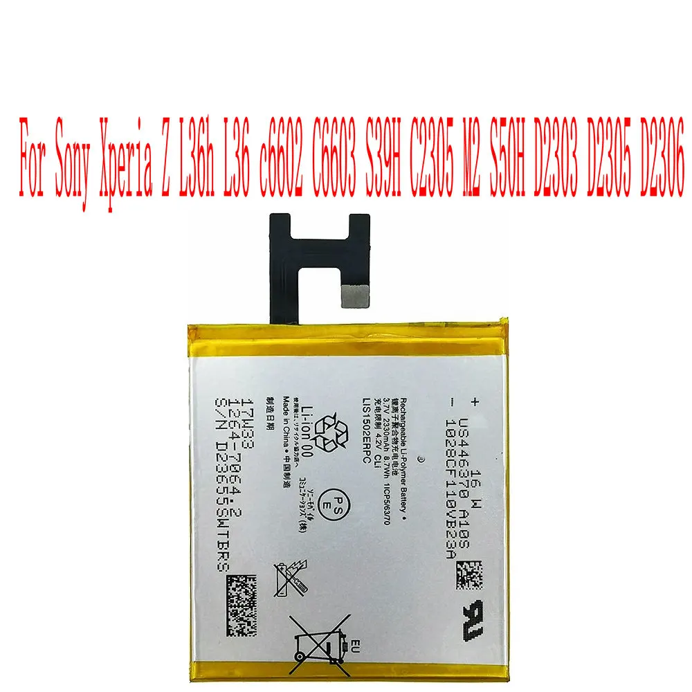 

High Quality 2330mAh LIS1502ERPC Battery For Sony Xperia Z L36h L36 c6602 C6603 S39H C2305 M2 S50H D2303 D2305 D2306 Cell Phone