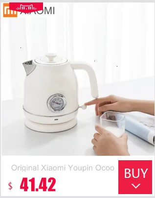 Xiaomi 1.5L сохранение здоровья горшок многофункциональный электрический чайник для приготовления чая назначение синхронизации изоляции каша с ситечком
