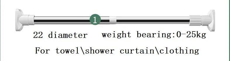 Бесплатная доставка Нержавеющая сталь Регулируемая длина опорная планка для