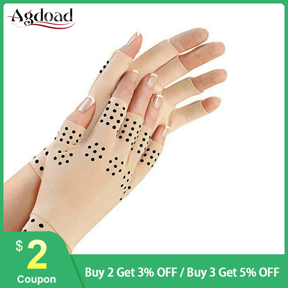 Магнитные перчатки при артрите 1 пара для магнитной терапии|Брекеты и подставки| |