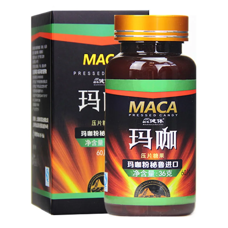 MACA Tablets Для специальной страны/специальной покупки/скидки, разместите заказ по этой ссылке - Цвет: MACA Tablets