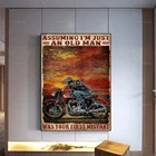 При условии, что я только старик был вашим первым постером, Художественная печать мотоциклов, подарок для байкера, художественные подарки на гоночную стену