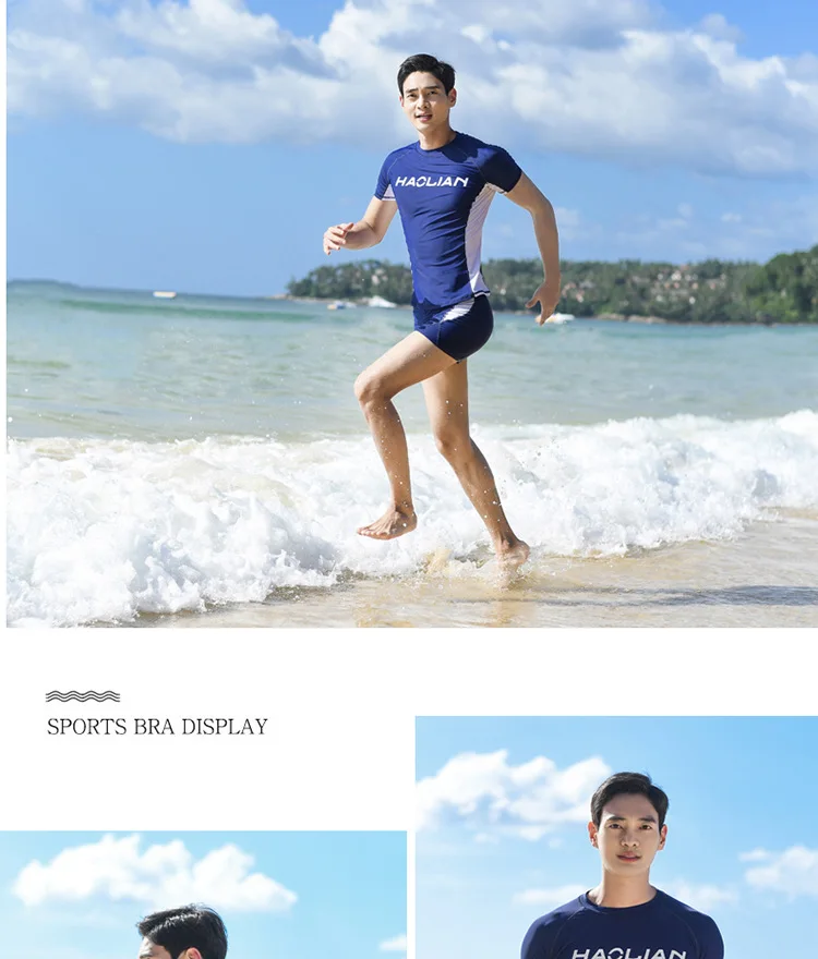 New Men's Swimwear Suit Short-sleeved Shirt Boxer Swim Trunks Loose XL Split Swimwear Quick-drying