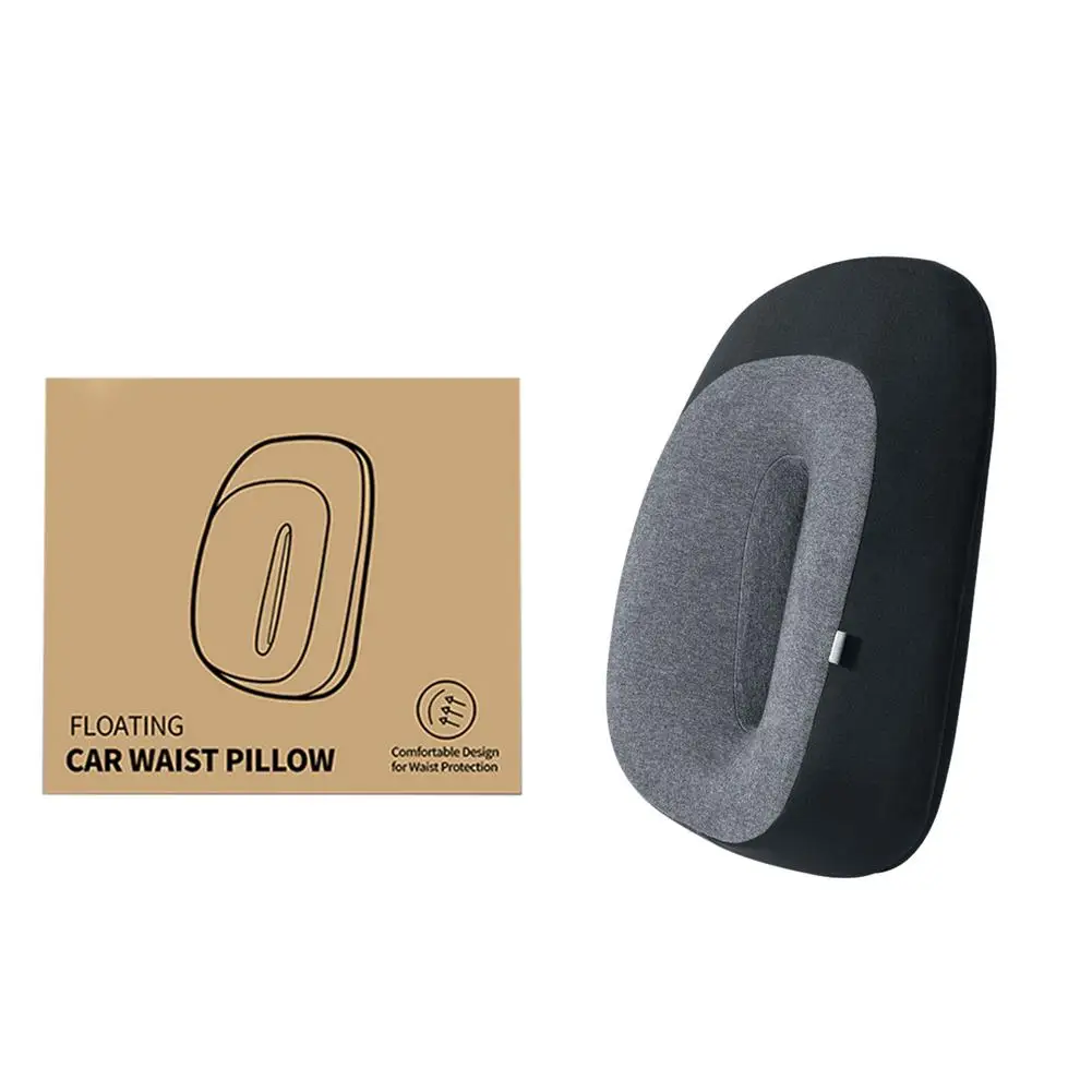 Подушка поясничная для автомобильного сиденья поддержка шеи 3D из пены с эффектом