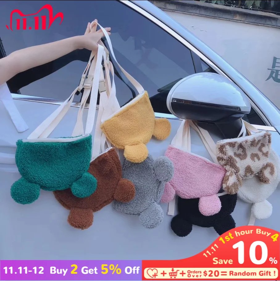 

Lovely Kids Small Messenger Bag Cute Ear Handbags for Boys Baby Children's Leopard Print Shoulder Bag Girls Plush Coin Purse