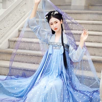 carol star sequins gradient shimmering women gown set traditional chinese dress hanfu prom formal birthday christmas gift