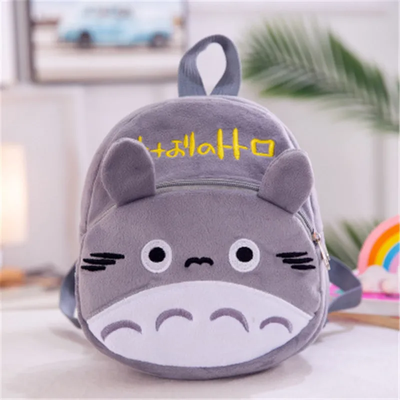 Totoro Милый детский плюшевый рюкзак с героями мультфильмов, мини-сумка, детский подарок, Студенческая сумка для мальчиков и девочек, милый кошелек, рождественский подарок - Цвет: Totoro