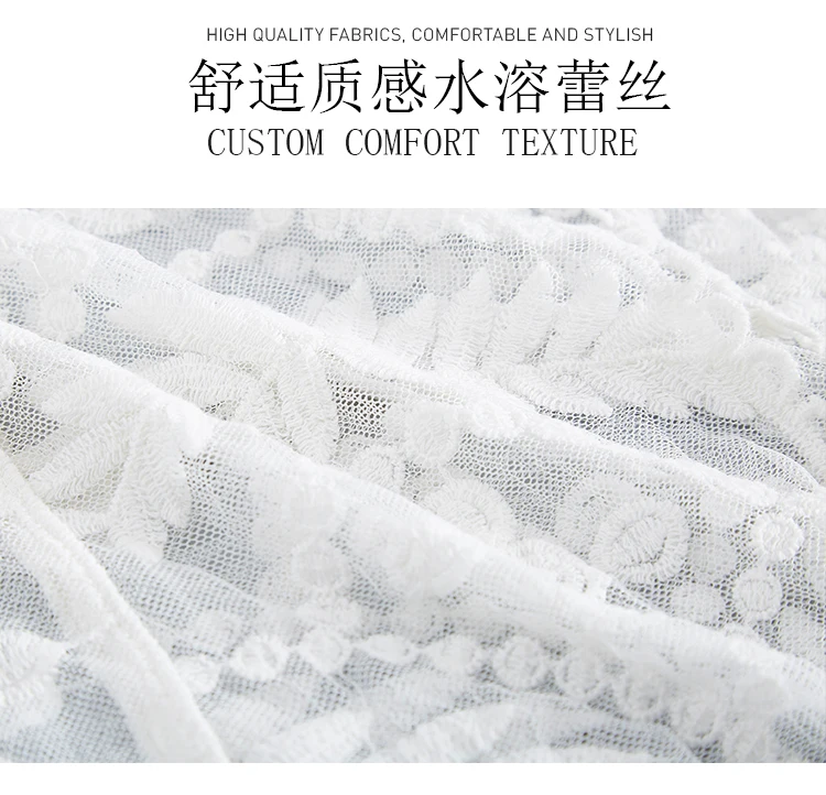 Летние женские длинные кружевные топы верхняя одежда женское праздничное