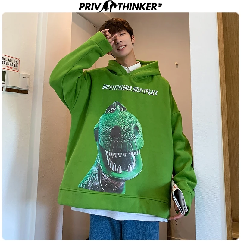 Мужская толстовка с капюшоном Privathinker осенняя 3D принтом в Корейском стиле