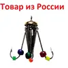 Изображение товара 0