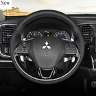 Самодельная прошитая вручную кожаная Автомобильная Оплетка на руль для Mitsubishi Outlander ASX Eclipse Lancer 2020 автомобильные аксессуары