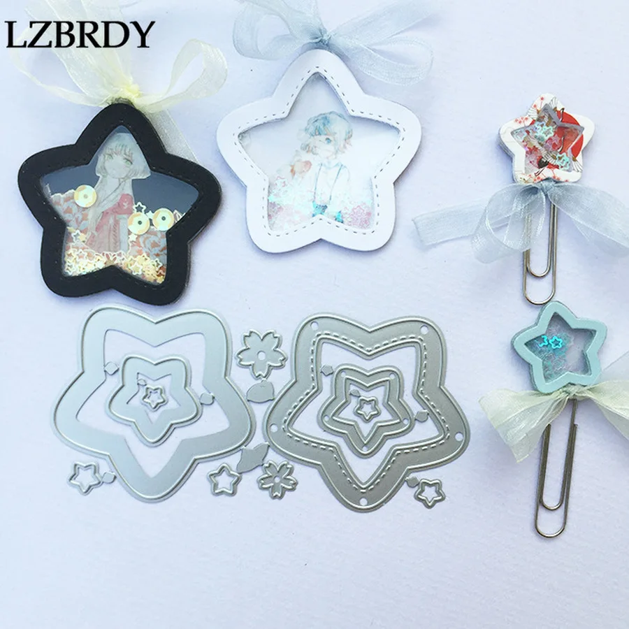 Красивые Звездные цветы для скрапбукинга тиснение металлические резки высечки