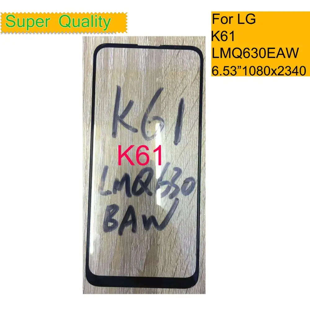

10Pcs/Lot For LG K61 LMQ630EAW Touch Screen Panel Front Outer Glass Lens For LG K61 LCD Glass With OCA Glue Replacement