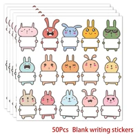 50 100pcs cute animal stickers 15 designs blank word stickers for schools kids stickers for scrapbooking stationery name sticker
