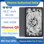 Телефон Hisense Q5 с ЖК-дисплеем, 10,5 дюйма, 4G LTE, мобильный телефон