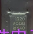 

SI4710-A20-GMR SI4710-A20 1020 QFN 5PCS