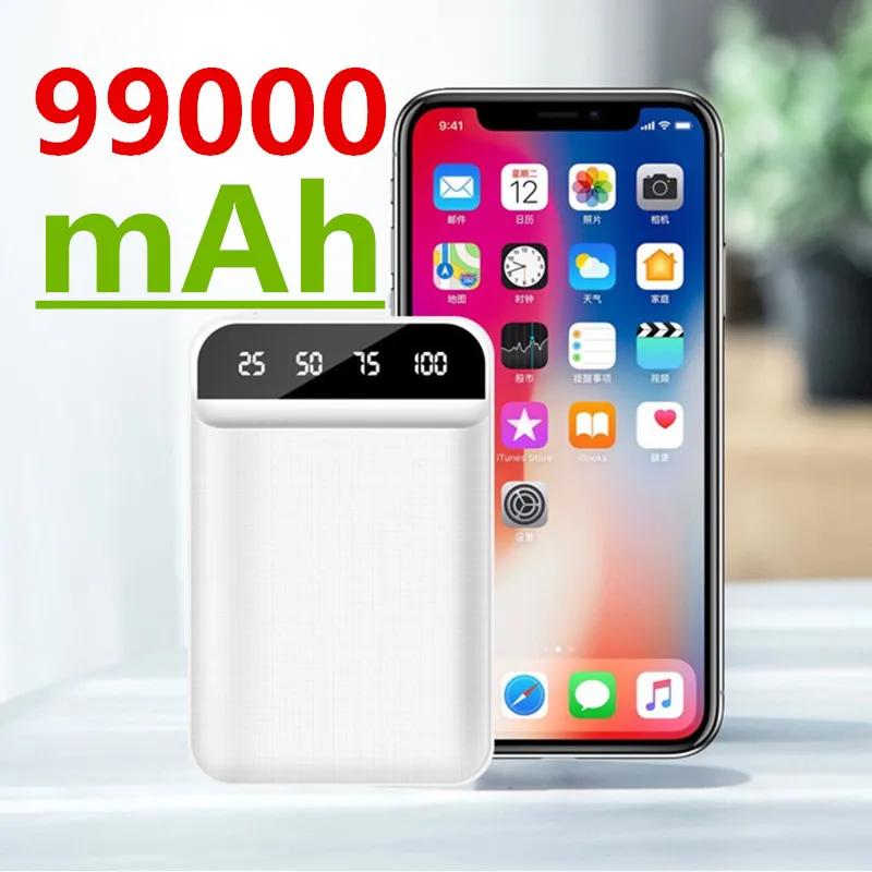 Внешний аккумулятор на 99000 мАч портативное быстрое зарядное устройство с