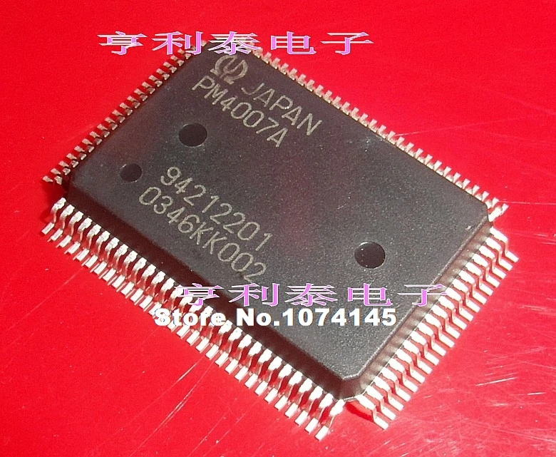 

PM4007A